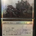 漆黒の灰燼にこそ、強靭な種が芽を葺く