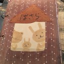 婆沙羅でランチ