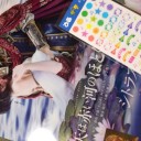 宝塚歌劇宙組公演『天（そら）は赤い河のほとり』／『シトラスの風－Ｓｕｎｒｉｓｅ－』～Ｓｐｅｃｉａｌ　Ｖｅｒｓｉｏｎ　ｆｏｒ　２０ｔｈ　Ａｎｎｉｖｅｒｓａｒｙ～