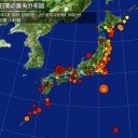 【国防の意志】が国家を滅亡させる。　（中JUMP）