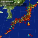 【国防の意志】が国家を滅亡させる。　（中JUMP）