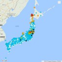 検索にヒットしないようにしてる？／本質から目をそらさせ、時間泥棒するための／きれい事並べて現実をぼやかしてはいけない。　（中チャリ）