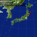 【１３日の大噴出】 （ｳｼﾐﾂ 午前２時～）／【 豊洲市場 最大の嘘 】／【White Food ＠ White Out 】／関係者【 総員 耐ショック姿勢 】で。　（未JUMP）