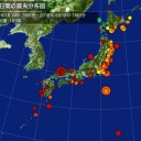 【食の安全保障】は軍事力と並ぶ重要事項／戦争中毒国家アメリカ／  All By Myself’ ／安倍政権は他国の侵略を容易にしようとしているのだろうか？　（未JUMP）