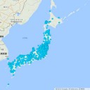 「おいおい、これだけの捏造で口頭注意と減給３ヶ月で済むらしいぞ！」／きちんとした知識を持たないまま、国が大丈夫と言ってるから大丈夫なんだ！と育っていくのは怖いです。　（未JUMP）