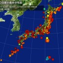 「適正な処遇」で、なんで【自殺】するのかね？／マジで【政府が敵だ】と気づかないと殺されるよ。　（未sin）