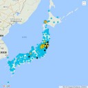 【どこから資金が？】／【原子力規制庁】文書を紛失したから架空の文書をつくった。／「いつでもおっしゃっていただけましたら」／福田財務次官に詰め寄ってるの、全員女性や。　（未sin）