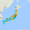 【 花見山 ０．３ μ 】安全？／【 衆院前 ０．１５ μ 】／【 水戸 ３５０ Bq 】（100 Bq＝ドラム缶管理）／「町は壊滅、仕事も人間関係も失った賠償 150万円。」　（未OTL）