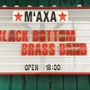 4/6 松阪M’AXAでブラックボトム