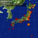 【 証拠隠滅 】なんだろうな。／安倍政権がアメリカのシリア攻撃を即日支持／シリアの惨状を伝えるこの記事を、あなたがたぶんクリックしない理由。　（未JUMP）