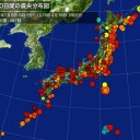 【 証拠隠滅 】なんだろうな。／安倍政権がアメリカのシリア攻撃を即日支持／シリアの惨状を伝えるこの記事を、あなたがたぶんクリックしない理由。　（未JUMP）