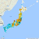 「被曝回避をしている。」 ／タバコの微かな煙でも体調不良になります。誰もがタバコの害に危機感を持つべきだと思います。　（未JUMP）