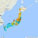 「被曝回避をしている。」 ／タバコの微かな煙でも体調不良になります。誰もがタバコの害に危機感を持つべきだと思います。　（未JUMP）