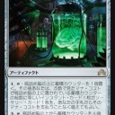 脳チェンジ