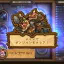 独断と偏見と統率者目線から見たドミナリアのカード。(青編)