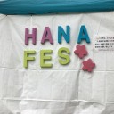 4/7 HANA FESでブラックボトム