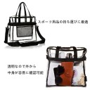 オリジナルバッグ短納期 製作小ロット仕入れ oem鞄 縫製工場