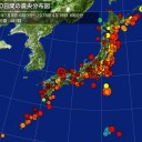 【日本国民はバカだ】／シリアへの空爆擁護に対するネット攻撃はあり得る。　（中rin）