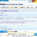 ドミナリアのシングル初動とか調べてたらうーんってなっただけの話