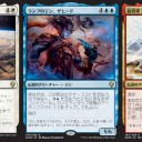 ドミナリアのシングル初動とか調べてたらうーんってなっただけの話