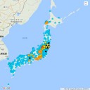 情報を伝えていかないと世の中は変わらない。／核実験も原発事故も同じ。放射性物質として違いは殆どない。