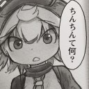 深界四層突破しました！