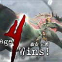 森安元希 Damage 4 Wins! 第12回「3T（ターン）ガルタ！」を更新しました！