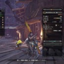 モンスターハンター：ワールド　その16