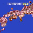 「最近よく人が死ぬ」／オレも鮨が好物なんだ。／可哀想にな。【 電通の仕事で被曝 】させられて。／【ボケてる麻生】／くじけたらおしまい。　（未sin）