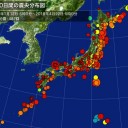 完全に【平和の敵】と化している【日本政府】。／ミサイル避難訓練の意義とは何だったのか／大国に翻弄された朝鮮半島が平和になる日が来ることを願う。　（未OTL）