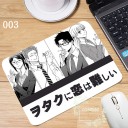 ヲタクに恋は難しい コスプレ 衣装 道具 ウィッグ グッツ 新品予約 新品予約 cosmise 販売中