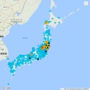 【 郡山 ２００ Bq 】／【 横浜 光化学スモッグ】／【関東平野に割れ目】／【 県道１号線から噴気 】大量に出てる…。　（未しん）