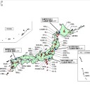 【 Ｍ ７ 級 】地殻変動ありそう。／久しぶりにＧ１級の磁気嵐が発生中、地磁気変動も500nT超え！／立派な黒点が見えてます。　（未rin）