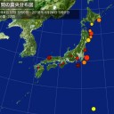 「日本人ってマゾの傾向があるよね」／ベトナム船 中国船攻撃で沈没。　（未rin）