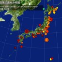 「日本人ってマゾの傾向があるよね」／ベトナム船 中国船攻撃で沈没。　（未rin）