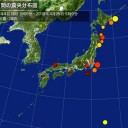 ９条は一字一句変えない決意が必要だ」と訴え。／励ましのメッセージを送ってくださったら有難いです。　（中ｒｉｎ）