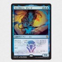 これからのMTG予定！