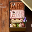 「Savings.co.jpで待望のこども日のギフトが新登場！」欲しい物を大集合して、こども日が来る前に急いで！