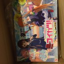 わーい！家に帰ったら晴れる屋からドミナリアのボックスがたくさん届いて