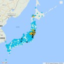 あっちこっち新しい噴気孔。／近くに居る人は身の安全を確保してください。　（未JUMP）