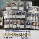 ドミナリアのドラフトウィークエンド