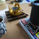昨日は