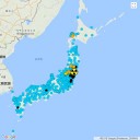 【 浪江町 ３０ μSv/ｈ 】／【宮城県 丸森町で 】…まず測って…。／【群馬 ４１０ bq】／【 千葉県産も 】放射能汚染されていますよ。と台湾は言う。　（未OTL）