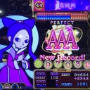 GWは毎日ポップン！その2
