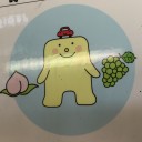 うどんバカ一代