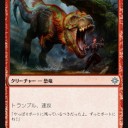 スキジックを使ってて思ったこと