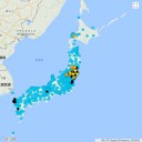 【 百日ぜき 集団発生 】（佐賀）／沖縄ヘイトを放置しないでください。　（中rin）