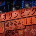 【 黙らないことで道が拓ける 】／文大統領は、ノーベル平和賞はいらない、欲しいのは平和だけと言い懐の深さと平和への願いを見せて、自国を戦火から遠ざけたというのに。　（中rin）