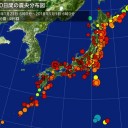 【 自民党の レゾンテートル 】なくなる。／うん別にそれで全く問題ないな。　（中rin）