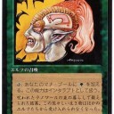 【スタン新環境調整録】 “とりあえずラノエ使っときゃーーーええんやろーーー!!!( ｣´0｀)｣” の巻